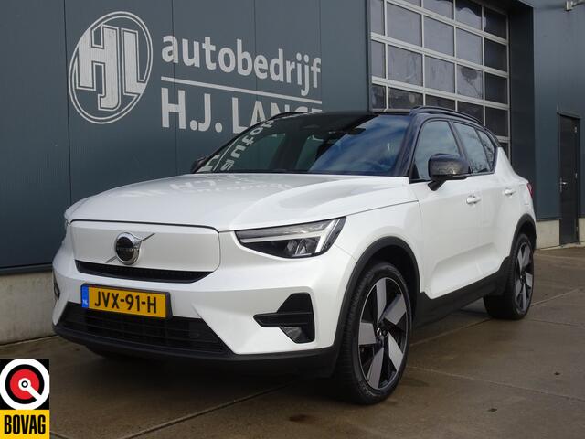 Volvo XC40 Recharge PlusSOH93,5%