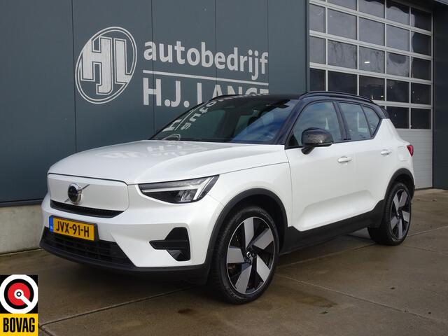 Volvo XC40 Recharge PlusSOH93,5%