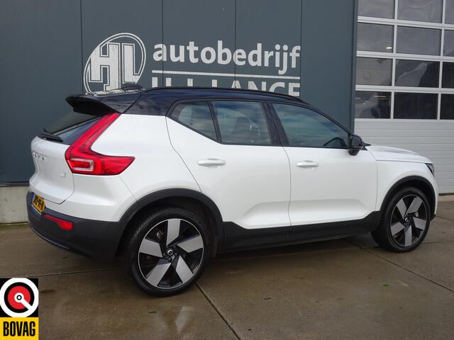 Volvo XC40 Recharge PlusSOH93,5%