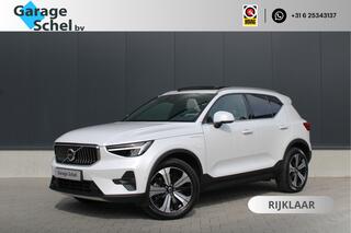 volvo-xc40-1.5-t5-plug-in-hybrid-ul