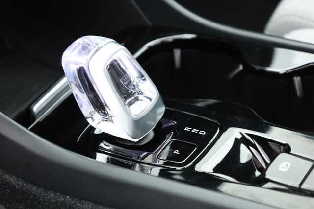 Volvo XC40 1.5 T5 Recharge Inscription | SOH 90,3% | Pilot Assist | Harman Kardon | Pano | Stoel-Stuurverw. | Dodehoek | Camera | PDC V+A