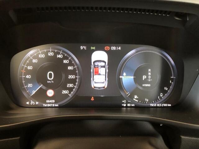 Volvo XC40 1.5 T5 Plug-in Hybrid Ultimate Dark | PHEV | Achteruitrijcamera | Keyless Entry | Panoramadak | Elektrische Achterklep | Navigatie | Elektrisch Verstelbare Voorstoelen | Navigatie | Apple Carplay | Android Auto