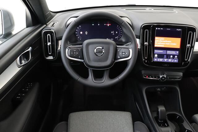 Volvo XC40 B3 (M-HYBRID) BUSINESS EDITION -HARMAN/KARDON|360°CAM|PRIVACY.GLAS|CLIMATE|KEYLESS|19"