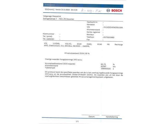 Volvo XC40 Recharge P8 AWD R-Design | SOH 90% | Harman Kardon audio | Apple cp/Android auto |