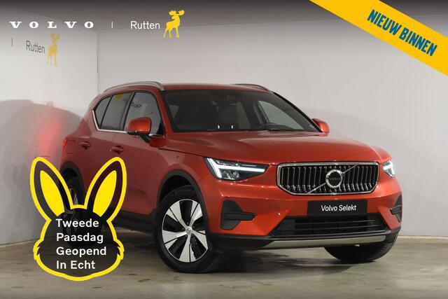 Volvo XC40 T4 211PK Automaat Plug-in hybrid Plus Bright / Navigatie / Cruise control / Harman Kardon / Stuur- & Stoelverwarming / Elektrische achterklep / Achteruitrijcamera / Elektrische stoelverst. met geheugen / Extra getint glas
