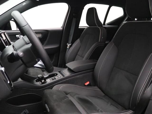 Volvo XC40 2.0 B3 Core 163pk Camera | Adapt. Cruise | Navi | Parkeersens. v+a | Trekhaak elektrisch uitklapbaar