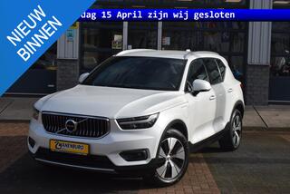 volvo-xc40-1.5-t5-recharge-business