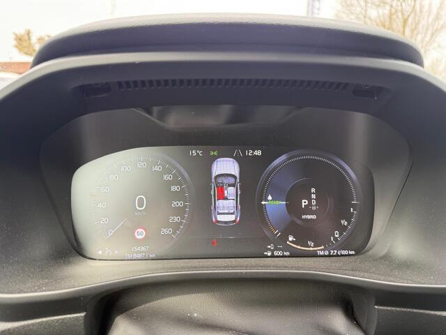 Volvo XC40 1.5 T4 Recharge Inscription Expression | Plug-in Hybrid (PHEV) | Trekhaak | Achteruitrijcamera | Harman Kardon Audio | Keyless Entry | Elektrische Achterklep