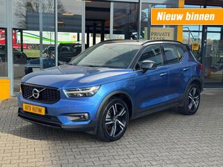 volvo-xc40-1.5-t5-recharge-r-design