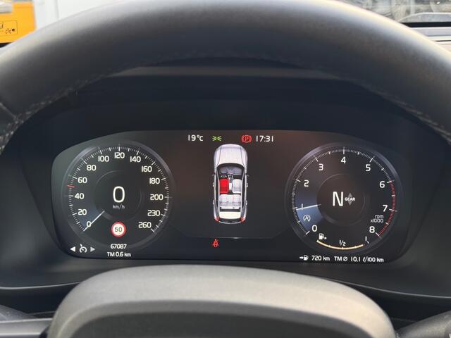 Volvo XC40 1.5 T2 Momentum Core - camera - navi - elec. achterklep