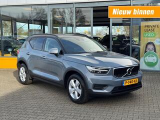 volvo-xc40-1.5-t2-momentum-core---c