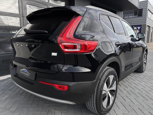 Volvo XC40 1.5 T4 Recharge Inscription Expression