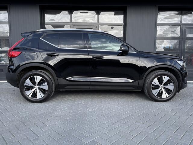 Volvo XC40 1.5 T4 Recharge Inscription Expression