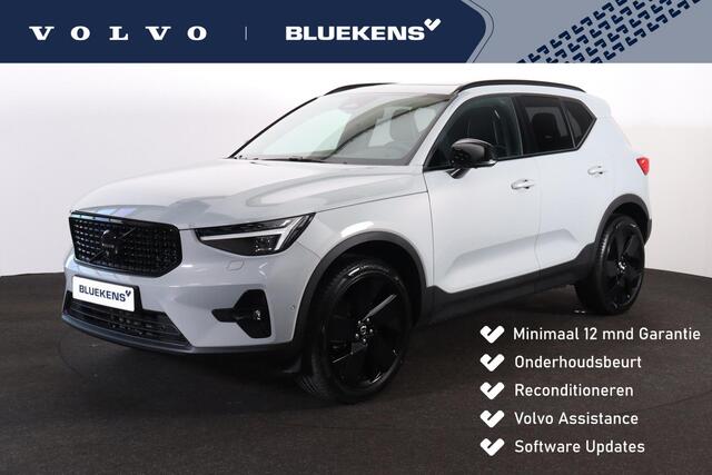 Volvo XC40 B3 Ultra Black Edition - Panorama/schuifdak - IntelliSafe Assist & Surround - 360º Camera - Harman/Kardon audio - LED Pixel koplampen - Verwarmde voorstoelen & stuur - Parkeersensoren voor & achter - Elektr. bedienb. voorstoelen met geheugen links - Draad