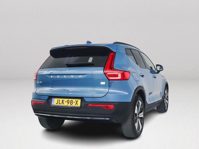 Volvo XC40 T5 Recharge R-Design | Parkeercamera | Harman Kardon | Stoel- en Stuurverwarming | Trekhaak