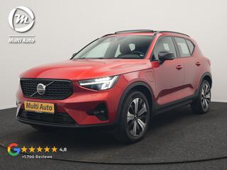 volvo-xc40-t4-ultimate-dark-phev-22