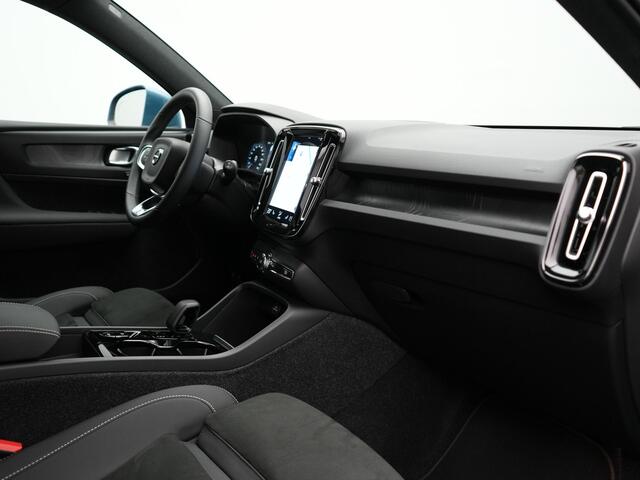 Volvo XC40 Volvo XC40 T4 Ultimate Bright PHEV 211pk Dealer O.H. | Adaptive Cruise | 360 Camera | Harman / Kardon | Alcantara Sportstoelen Memory | Apple Carplay | Stuur Verwarmd | Blis | Keyless | Navigatie | DAB | Plug In Hybrid |