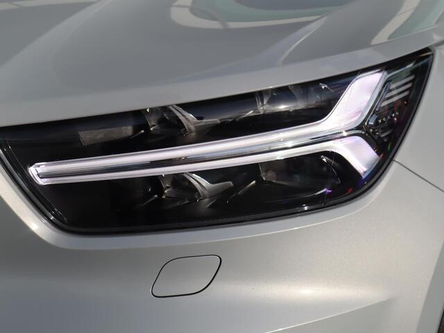 Volvo XC40 1.5 T5 Recharge R-Design | Trekhaak | Memory | 360 camera | Vos geleverd & onderhouden | Lava orange interieur