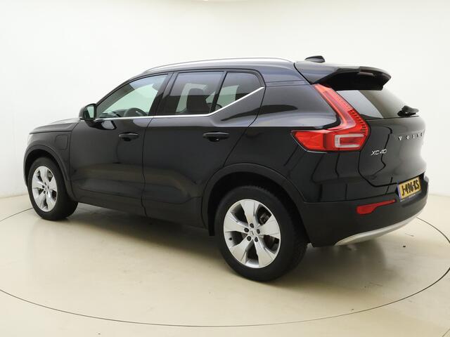 Volvo XC40 T5 252pk Inscription / H&K Audio / Trekhaak / Leder / Adaptieve cruise / Stoel&Stuurverwarming / Volvo On Call.