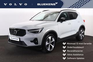 volvo-xc40-b3-ultra-dark---panorama