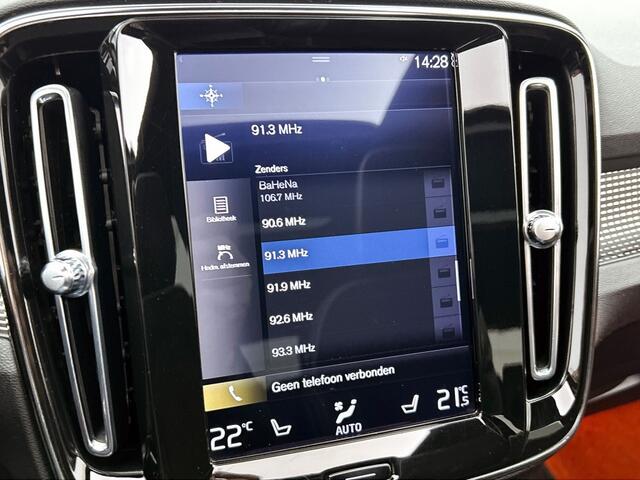 Volvo XC40 1.5 T5 Recharge R-Design