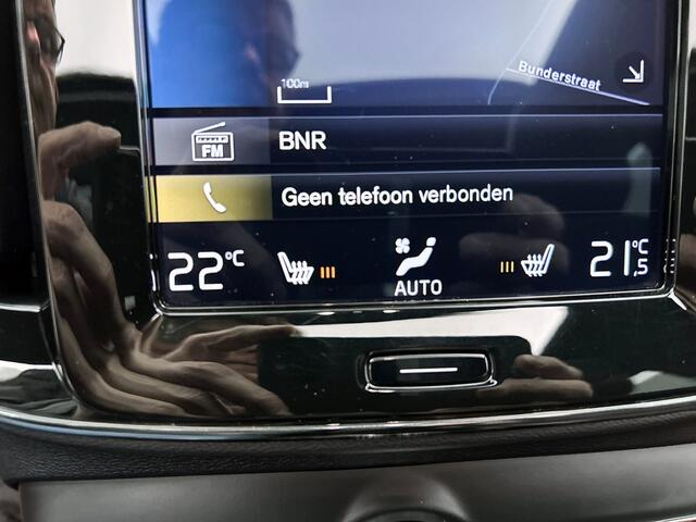 Volvo XC40 1.5 T5 Recharge R-Design