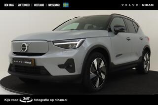 volvo-xc40-single-motor-extended-ra