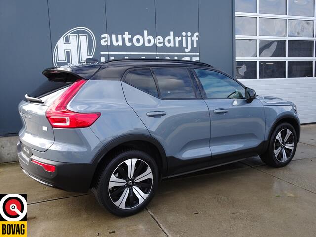 Volvo XC40 Recharge Core