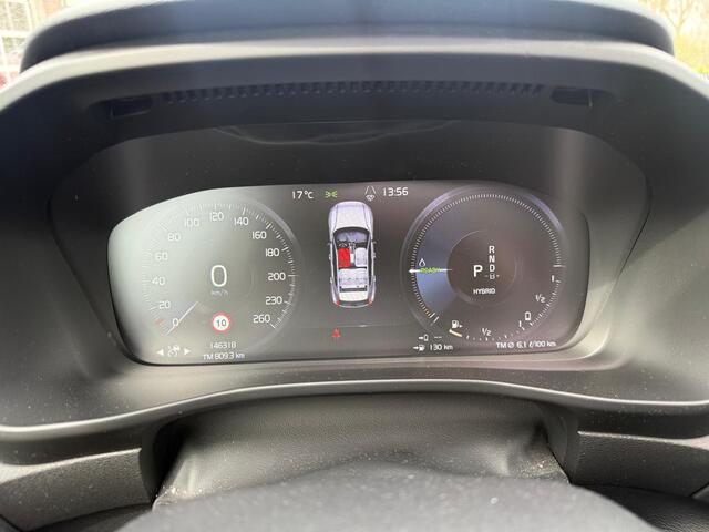 Volvo XC40 1.5 T5 Recharge R-Design | Plug-in Hybrid (PHEV) | Panoramadak | Harman Kardon Audio | 360 Graden Camera | Elektrisch Verstelbare Voorstoelen | Lichtmetalen Velgen 20 inch | LED Koplampen Adaptief | Navigatie | Apple Carplay | Android Auto | Keyless Entry