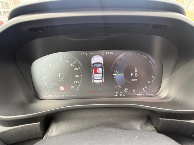 Volvo XC40 1.5 T5 Recharge R-Design | Plug-in Hybrid (PHEV) | Panoramadak | Harman Kardon Audio | 360 Graden Camera | Elektrisch Verstelbare Voorstoelen | Lichtmetalen Velgen 20 inch | LED Koplampen Adaptief | Navigatie | Apple Carplay | Android Auto | Keyless Entry