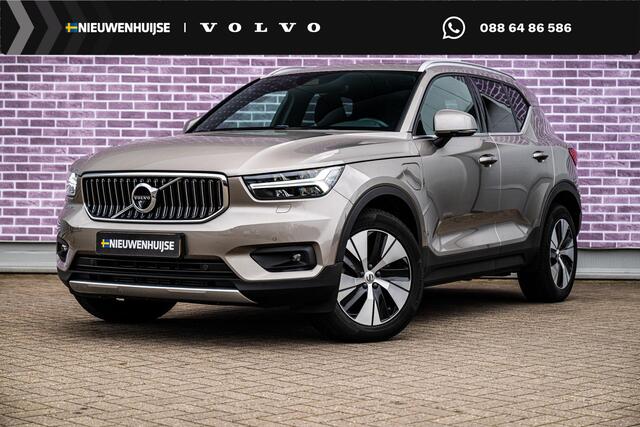 Volvo XC40 1.5 T5 Recharge Business Pro | Plug-in Hybrid (PHEV) | Panoramadak | 360 Graden Camera | Harman Kardon Audio | Elektrisch Verstelbare Voorstoelen | LED Koplampen Adaptief | Stoelverwarming | Navigatie | Apple Carplay | Android Auto | Keyless Entry | BLIS 