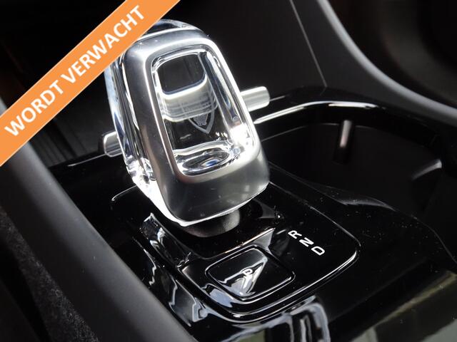 Volvo XC40 Single Motor Extended Range Plus 82 kWh