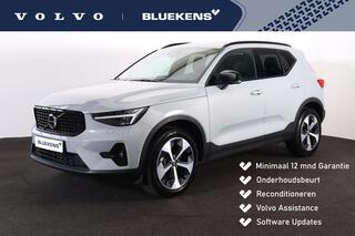 volvo-xc40-b3-plus-dark---panorama-