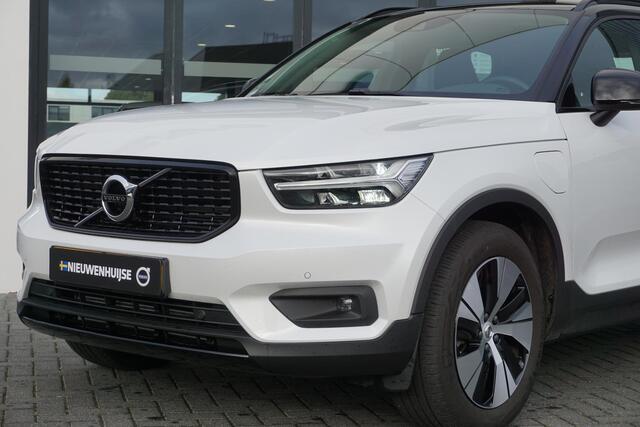 Volvo XC40 1.5 T4 Recharge R-Design Expression | Trekhaak | Intellisafe | Stoelverwarming | BLIS | Camera | Pilot assist | 18" Lichtmetalen velgen | Elektr. Achterklep |