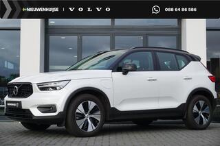 volvo-xc40-1.5-t4-recharge-r-design