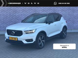 volvo-xc40-1.5-t4-recharge-r-design