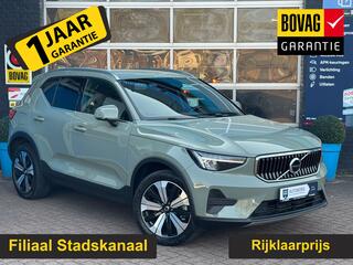 volvo-xc40-1.5-t5-core-bright-grati