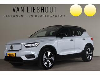 volvo-xc40-recharge-twin-pro-soh-94