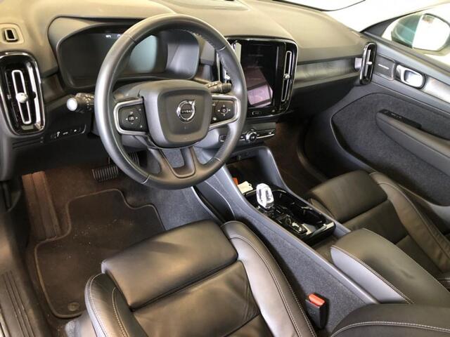 Volvo XC40 1.5 T5 Plug-in Hybrid Ultimate Bright | PHEV | Lederen Bekleding | 360 Graden Camera | Panoramadak | Navigatie | Apple Carplay | Android Auto | Elektrisch Verstelbare Voorstoelen | Keyless Entry | Elektrische Achterklep | BLIS | Cruise Control Adaptief