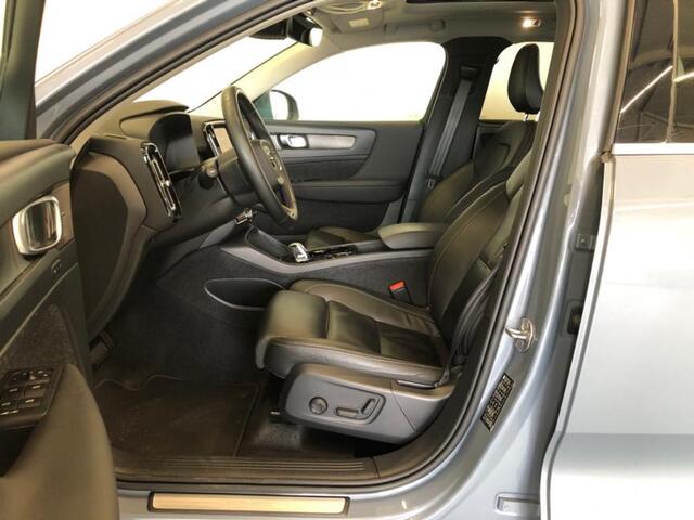 Volvo XC40 1.5 T5 Plug-in Hybrid Ultimate Bright | PHEV | Lederen Bekleding | 360 Graden Camera | Panoramadak | Navigatie | Apple Carplay | Android Auto | Elektrisch Verstelbare Voorstoelen | Keyless Entry | Elektrische Achterklep | BLIS | Cruise Control Adaptief