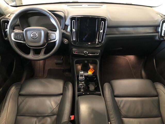 Volvo XC40 1.5 T5 Plug-in Hybrid Ultimate Bright | PHEV | Lederen Bekleding | 360 Graden Camera | Panoramadak | Navigatie | Apple Carplay | Android Auto | Elektrisch Verstelbare Voorstoelen | Keyless Entry | Elektrische Achterklep | BLIS | Cruise Control Adaptief