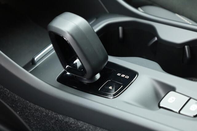 Volvo XC40 1.5 T5 Recharge Inscription | SOH 94.4% | Adapt. Cruise | Apple CarPlay & Android Auto | Camera | Stoelverw.