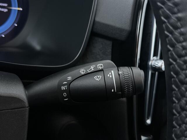 Volvo XC40 Recharge Ultimate 70 kWh | SOH 97% |