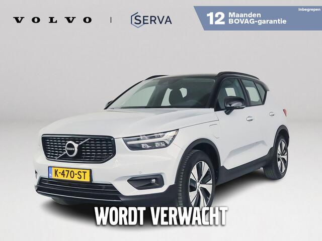 Volvo XC40 T4 Recharge R-Design Expression | Parkeercamera | Harman Kardon | Cruise control | Trekhaak
