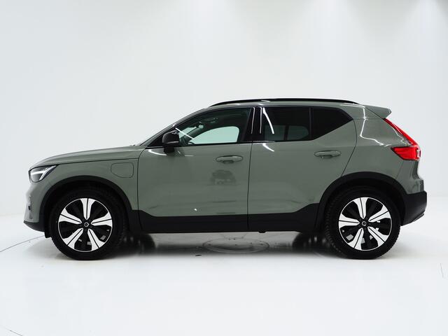 Volvo XC40 1.5 T5 Plug-in hybrid Plus Dark | Leder | Trekhaak | Harman/Kardon | Pilot Assist | Camera | Keyless | Memory | Carplay