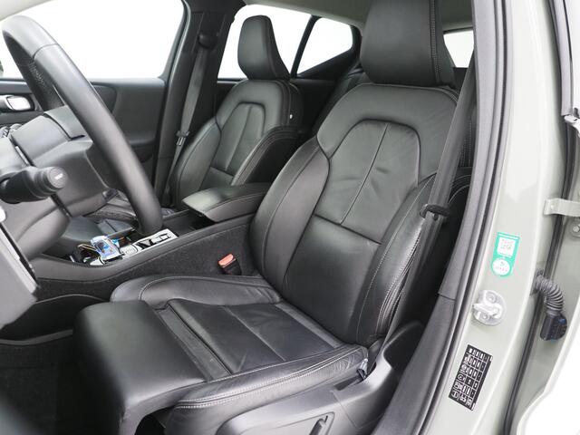 Volvo XC40 1.5 T5 Plug-in hybrid Plus Dark | Leder | Trekhaak | Harman/Kardon | Pilot Assist | Camera | Keyless | Memory | Carplay