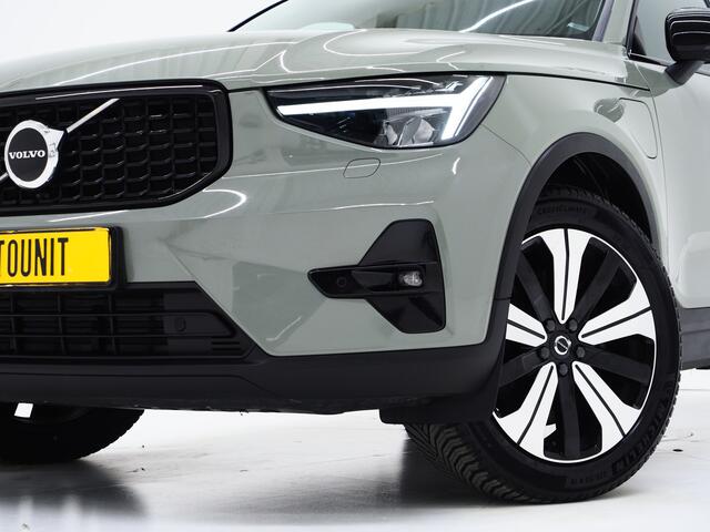 Volvo XC40 1.5 T5 Plug-in hybrid Plus Dark | Leder | Trekhaak | Harman/Kardon | Pilot Assist | Camera | Keyless | Memory | Carplay