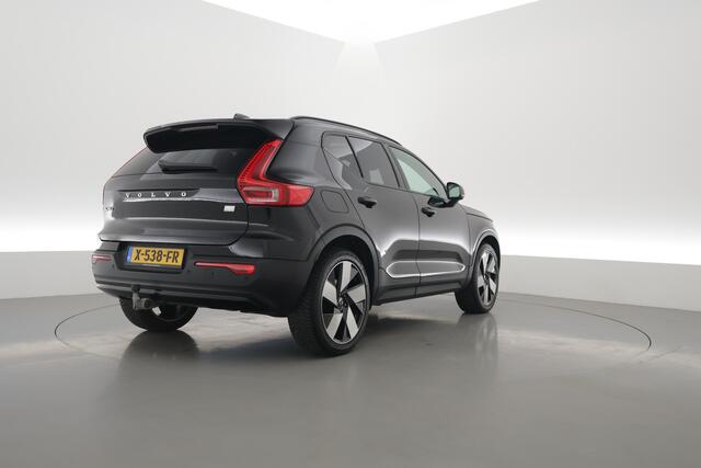 Volvo XC40 1.5 T5 Plug-in hybrid Plus Dark | SOH 91.4% | Pano | Elek. Trekhaak | Harman Kardon | Stoel-Stuurverw. | Camera | Memory