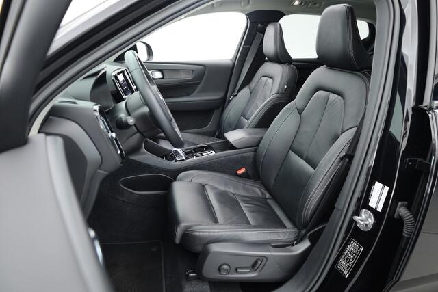 Volvo XC40 1.5 T5 Plug-in hybrid Plus Dark | SOH 91.4% | Pano | Elek. Trekhaak | Harman Kardon | Stoel-Stuurverw. | Camera | Memory