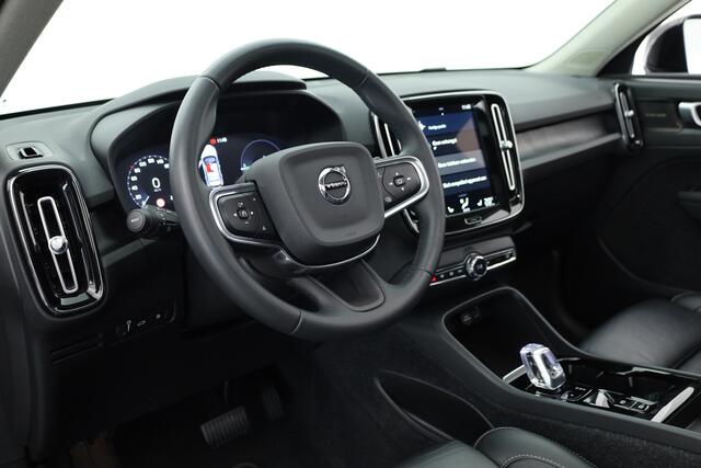 Volvo XC40 1.5 T5 Plug-in hybrid Plus Dark | SOH 91.4% | Pano | Elek. Trekhaak | Harman Kardon | Stoel-Stuurverw. | Camera | Memory